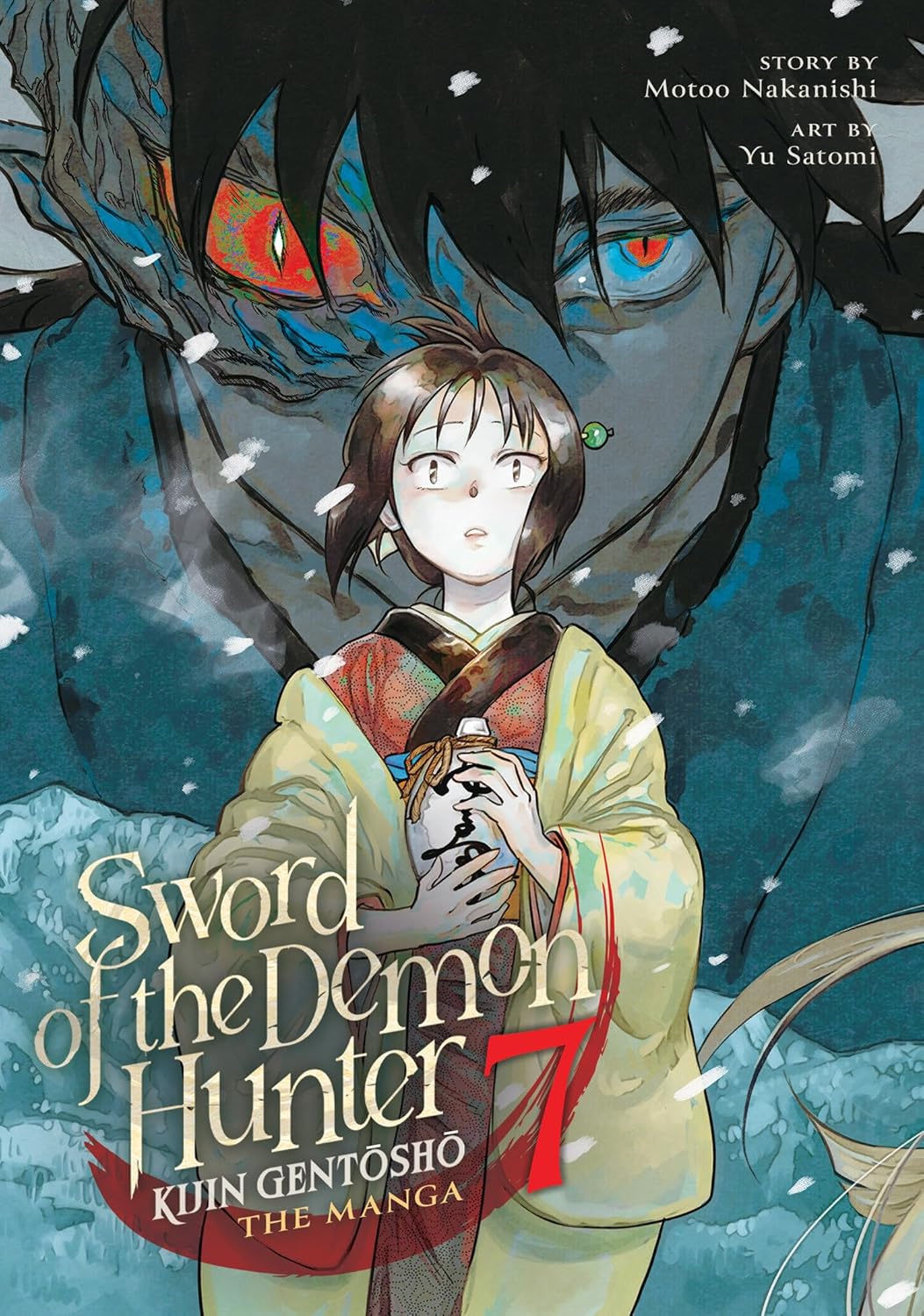 Sword of the Demon Hunter: Kijin Gentosho, (Manga) Vol. 7