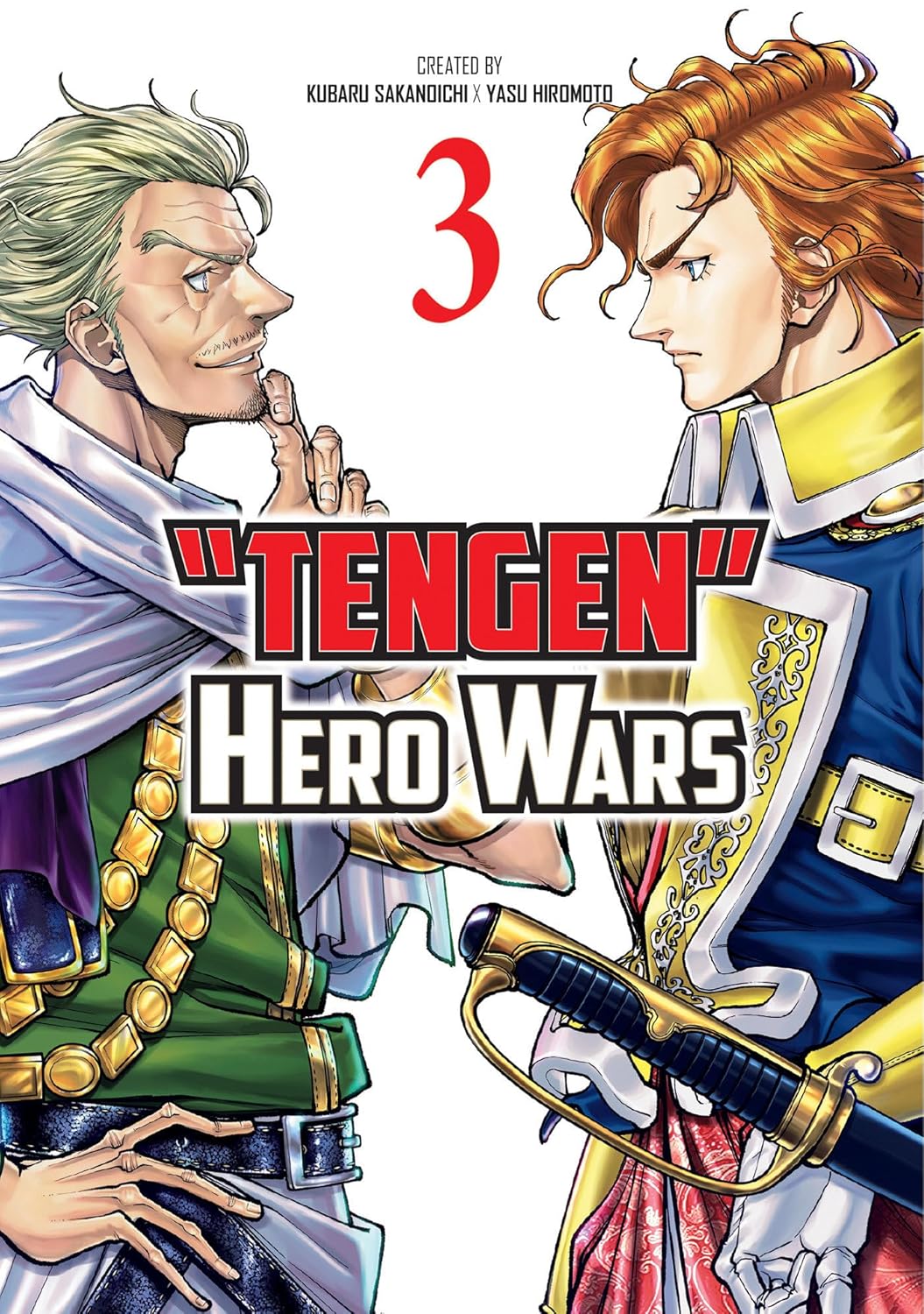 Tengen Hero Wars, Vol. 3