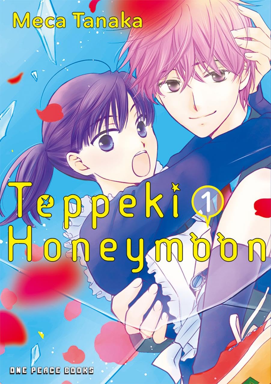 Teppeki Honeymoon, Vol. 1