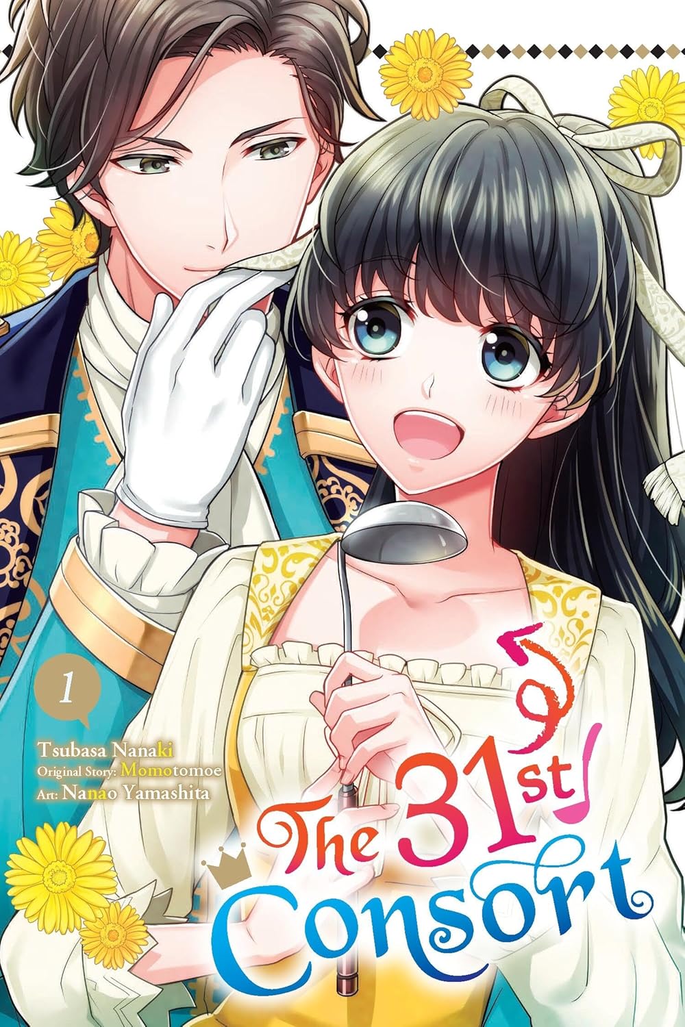 The 31st Consort, Vol. 1