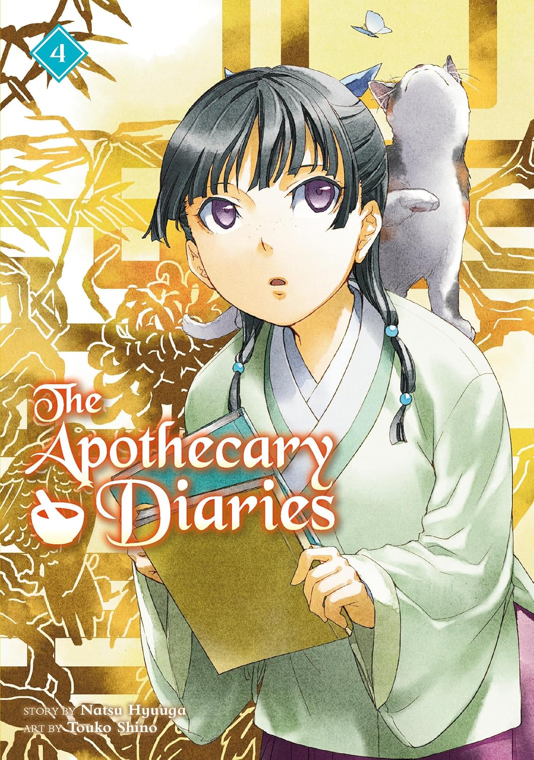 The Apothecary Diaries, (Light Novel) Vol. 4