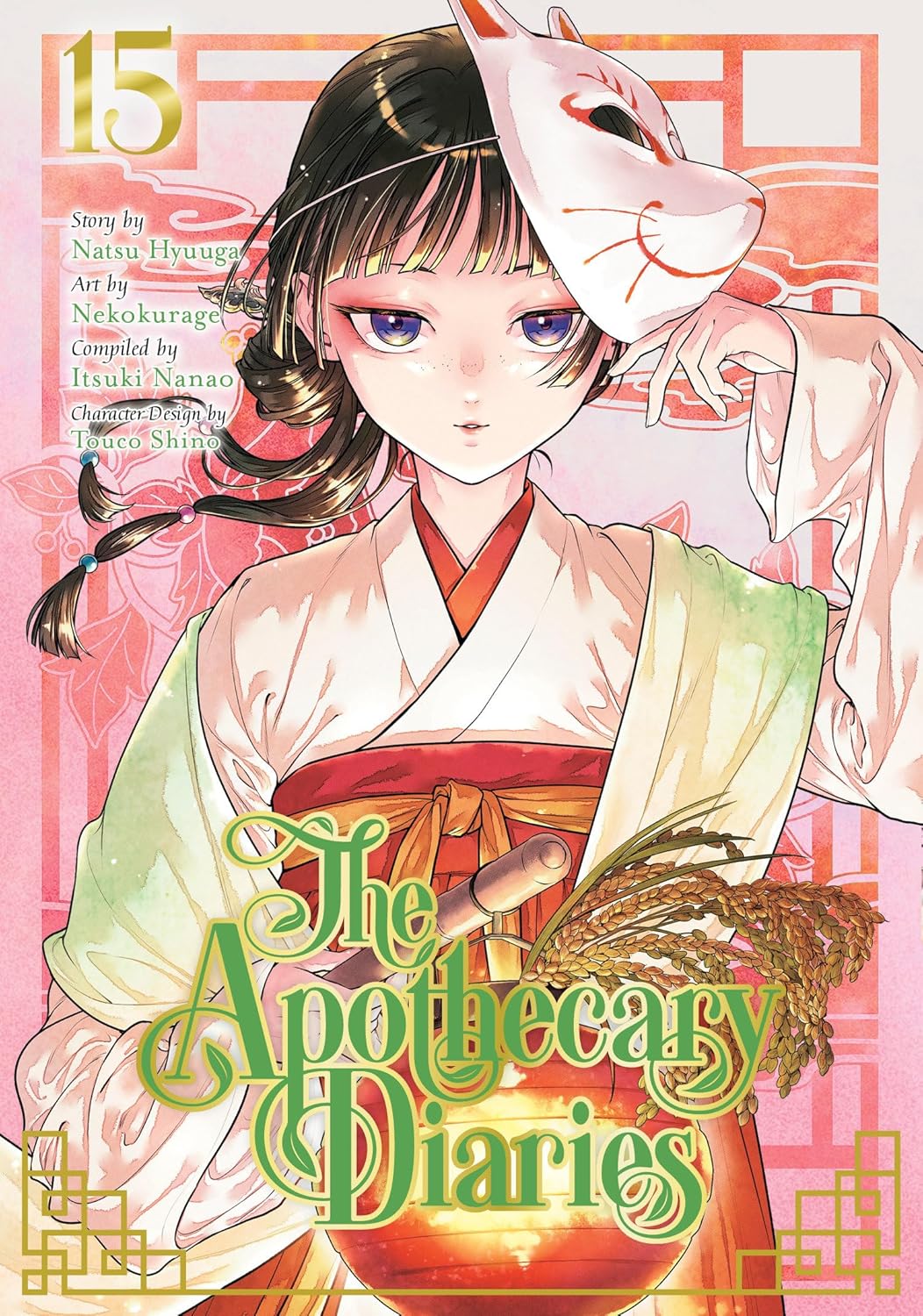 The Apothecary Diaries, (Manga) Vol. 15