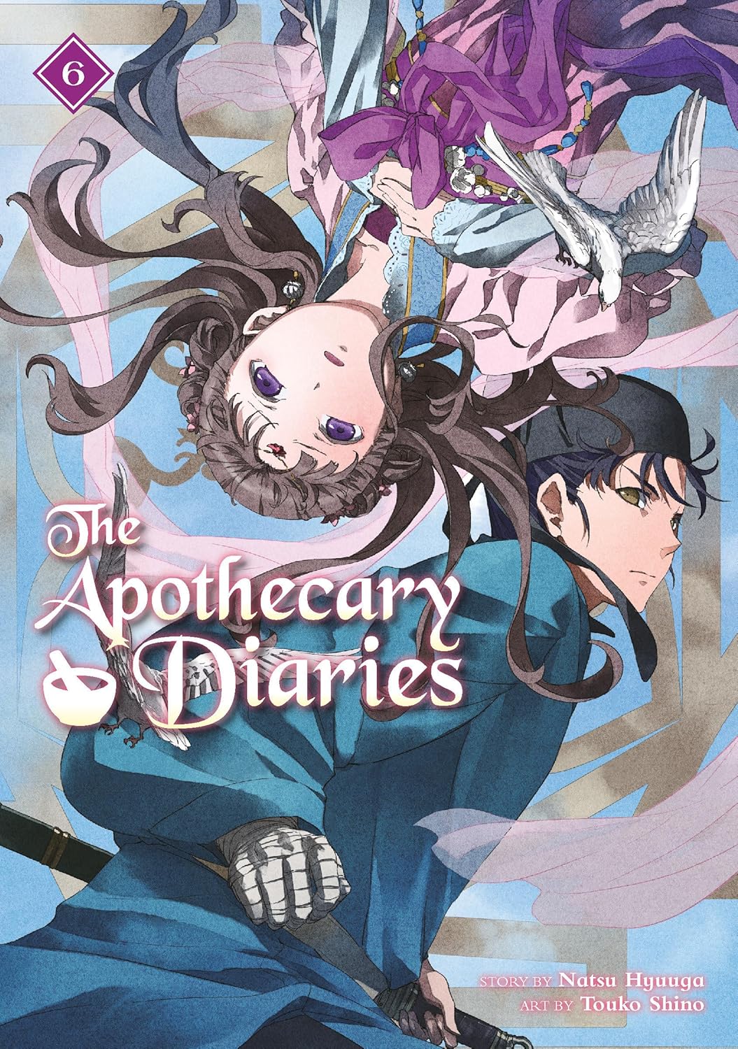 The Apothecary Diaries, (Light Novel) Vol. 6