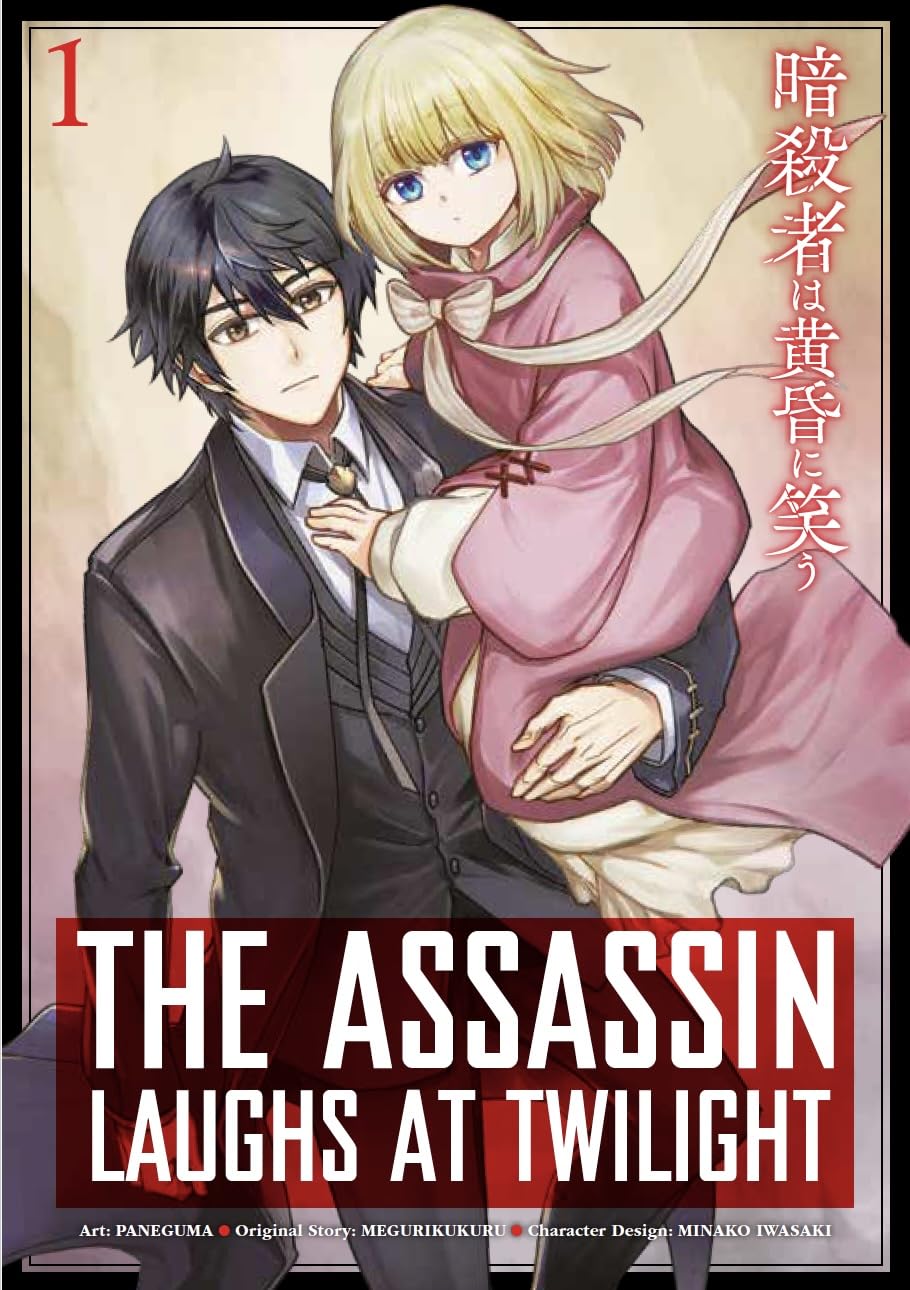 The Assassin Laughs at Twilight, Vol.1