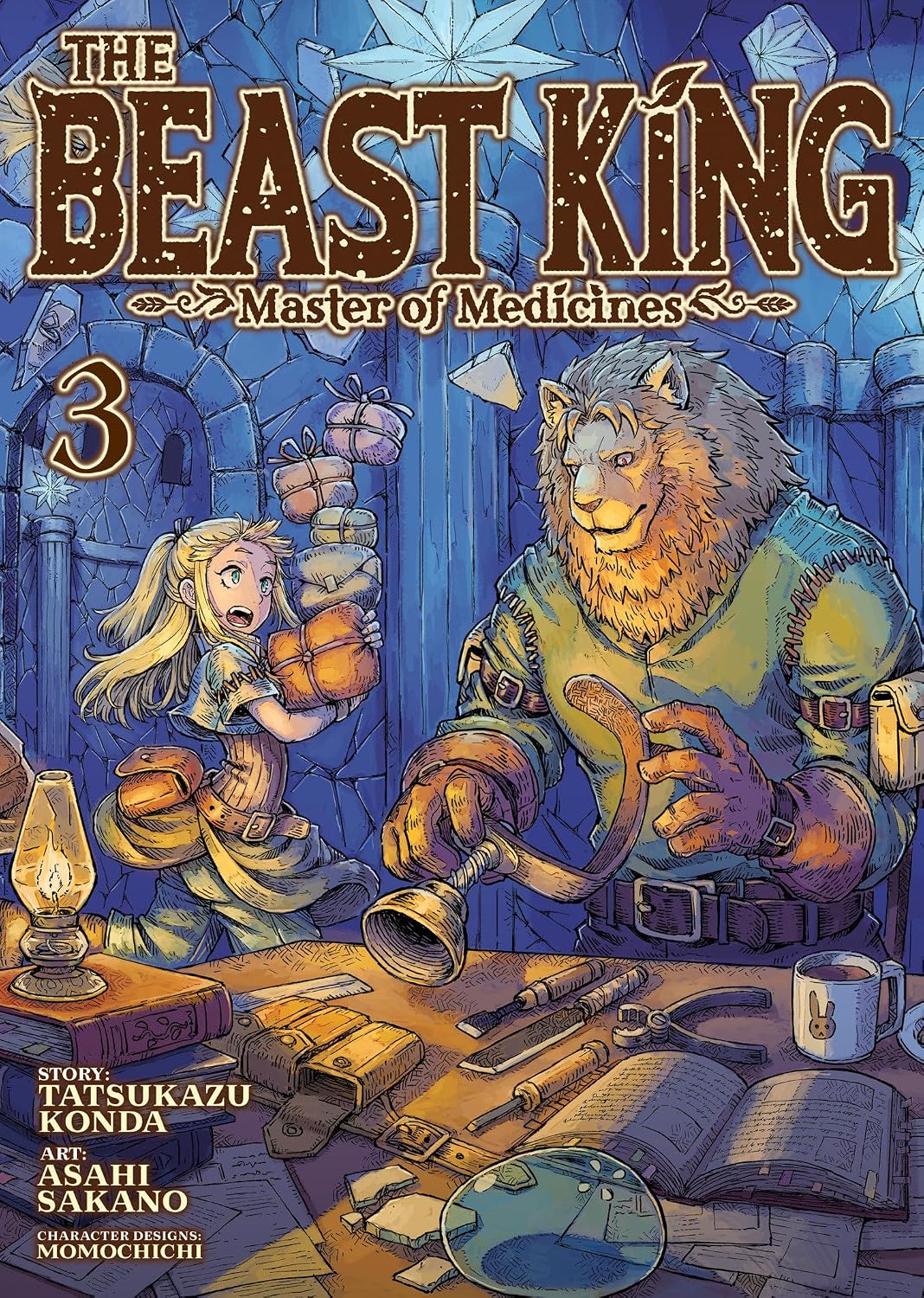 The Beast King: Master of Medicines, Vol. 3