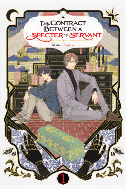 The Contract Between a Specter and a Servant, (Light Novel) Vol. 1