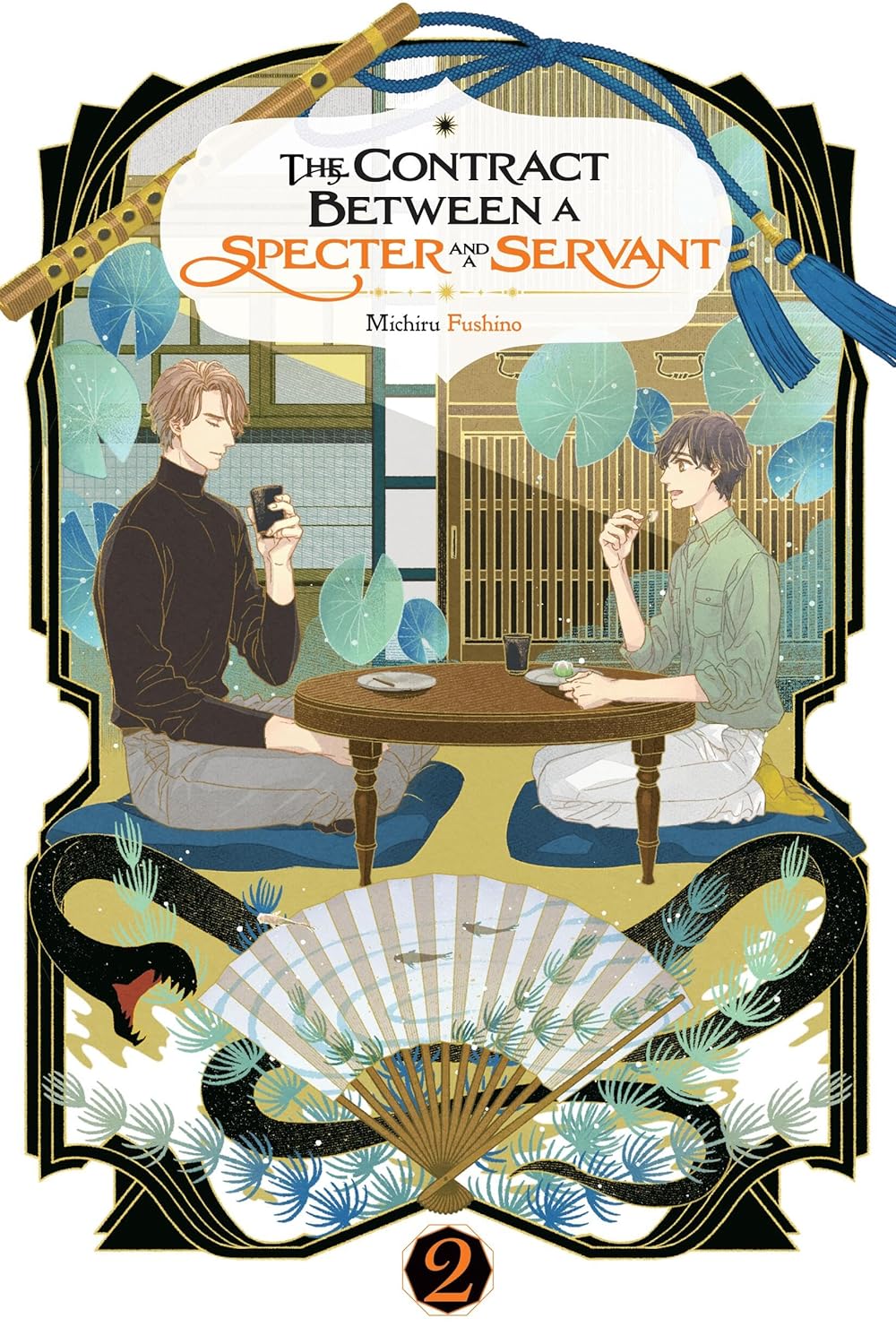 The Contract Between a Specter and a Servant, (Light Novel) Vol. 2