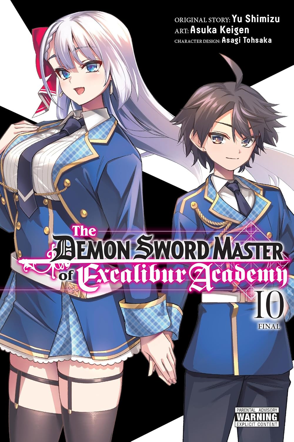The Demon Sword Master of Excalibur Academy, (Manga) Vol. 10