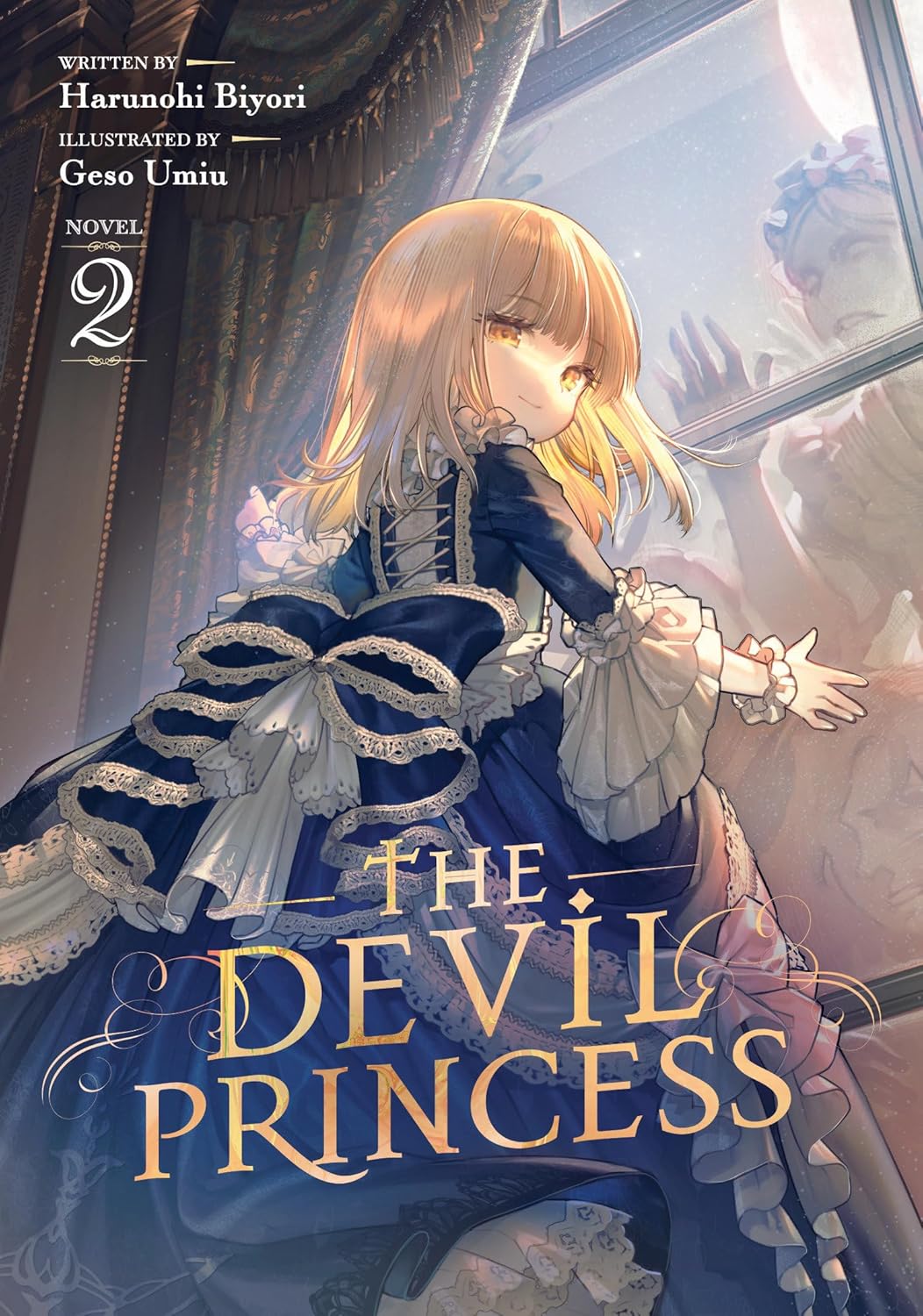 The Devil Princess, (Light Novel) Vol. 2