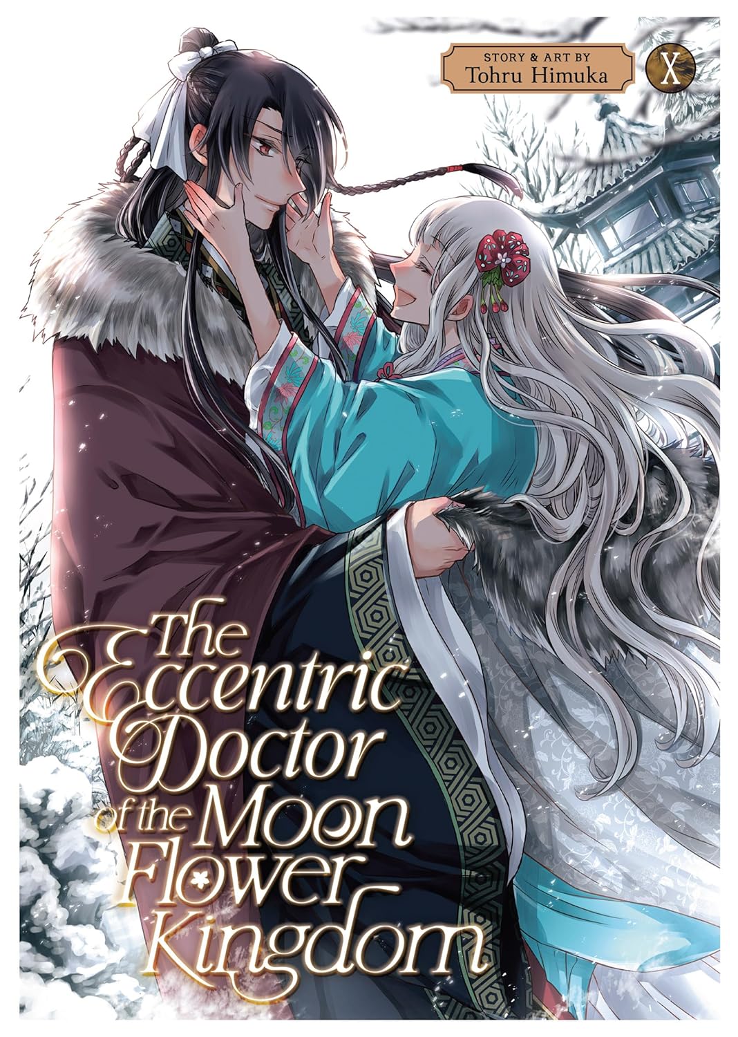 The Eccentric Doctor of the Moon Flower Kingdom, Vol. 10