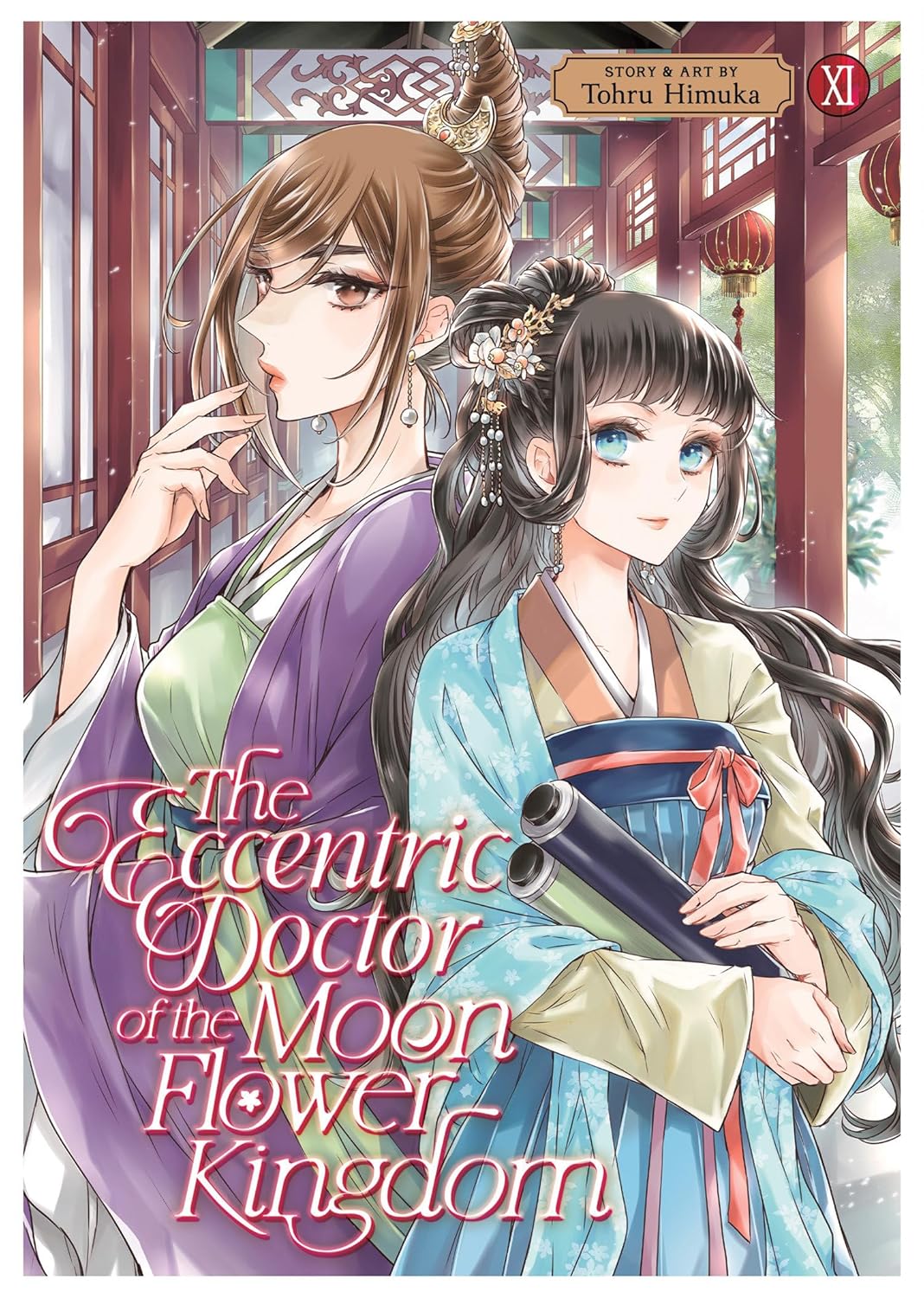 The Eccentric Doctor of the Moon Flower Kingdom, Vol. 11