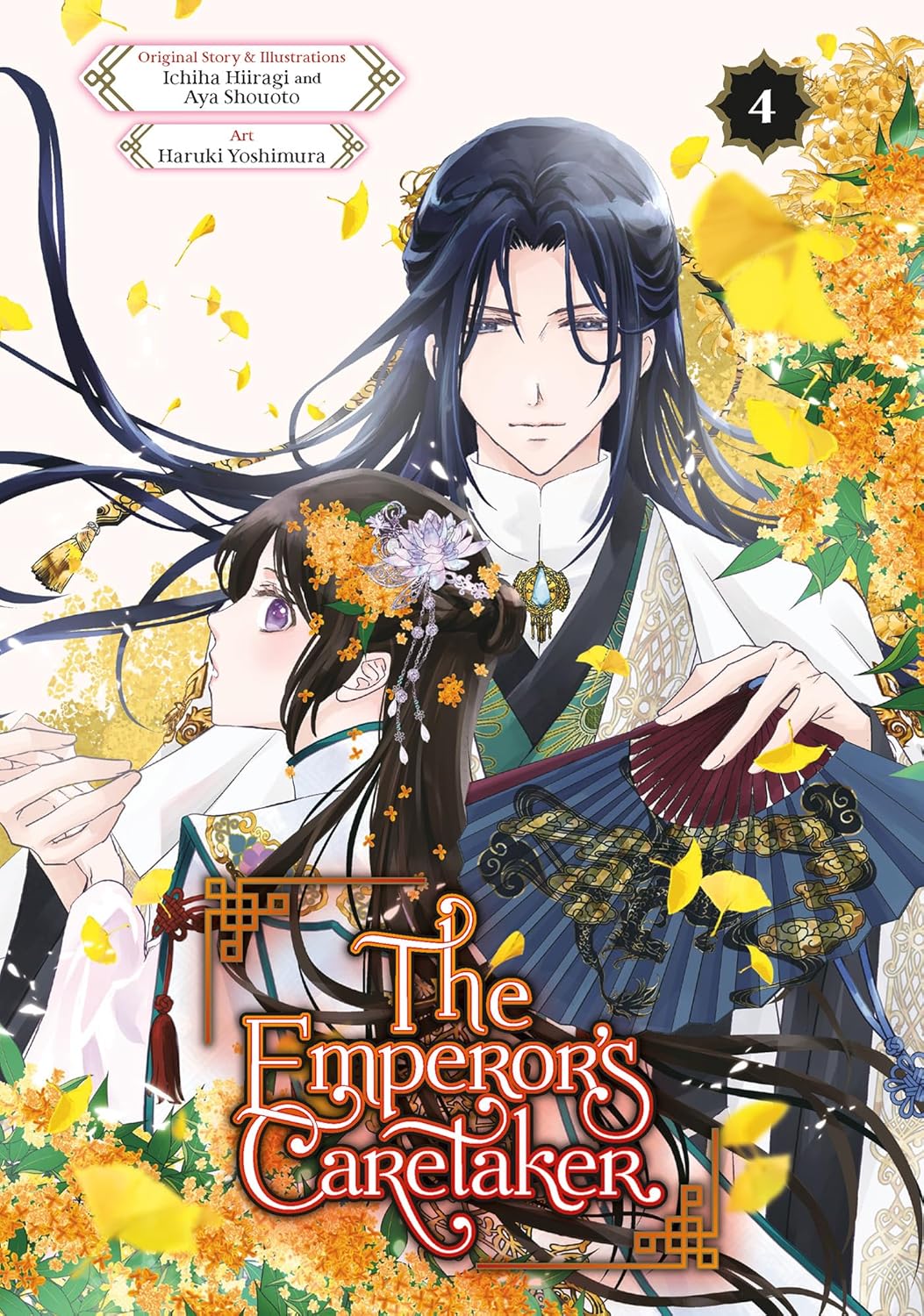 The Emperor's Caretaker, Vol. 4