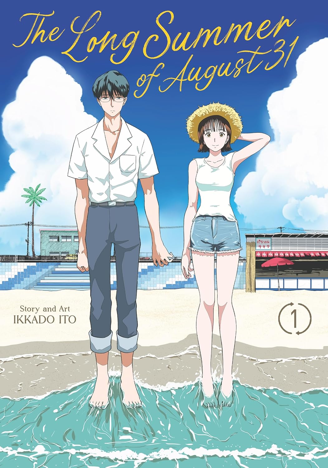 The Long Summer of August 31, Vol. 1