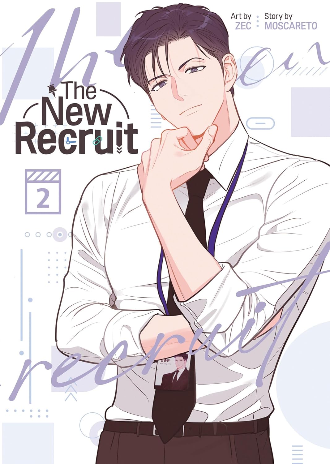 The New Recruit, (Manhwa) Vol. 2