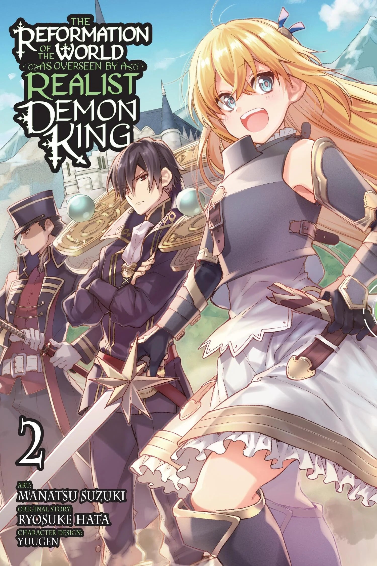 The Reformation of the World as Overseen by a Realist Demon King, (Manga) Vol. 2