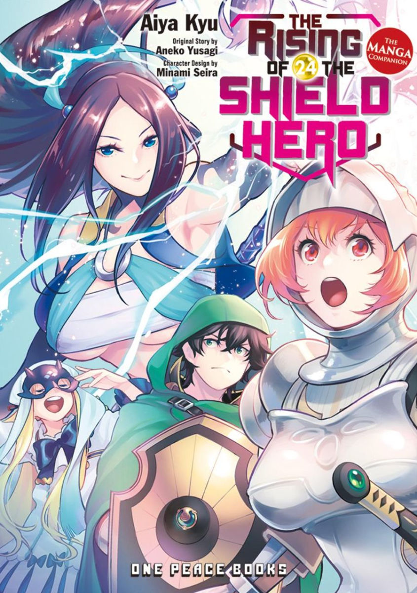 The Rising of the Shield Hero, Vol. 24: The Manga Companion