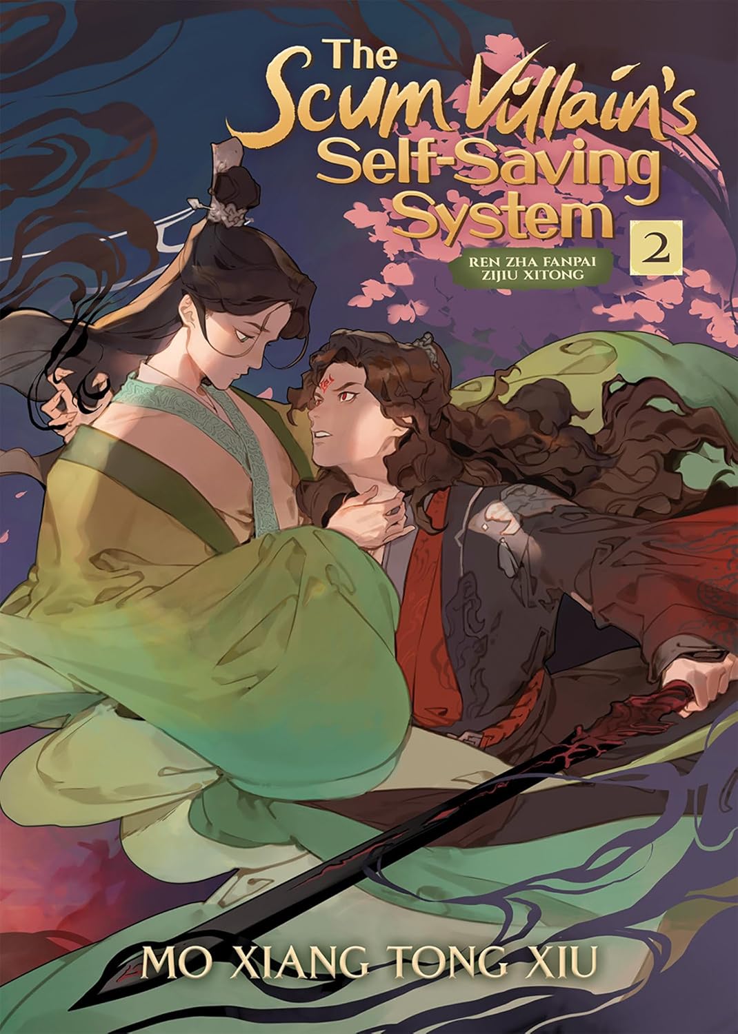 The Scum Villain's Self-Saving System: Ren Zha Fanpai Zijiu Xitong, (Novel) Vol. 2