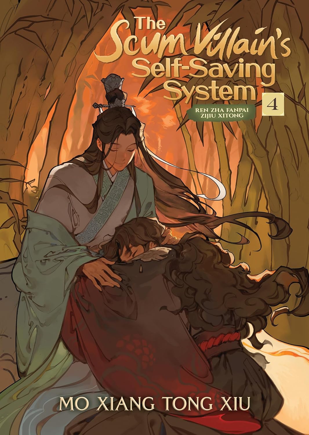 The Scum Villain's Self-Saving System: Ren Zha Fanpai Zijiu Xitong, (Novel) Vol. 4