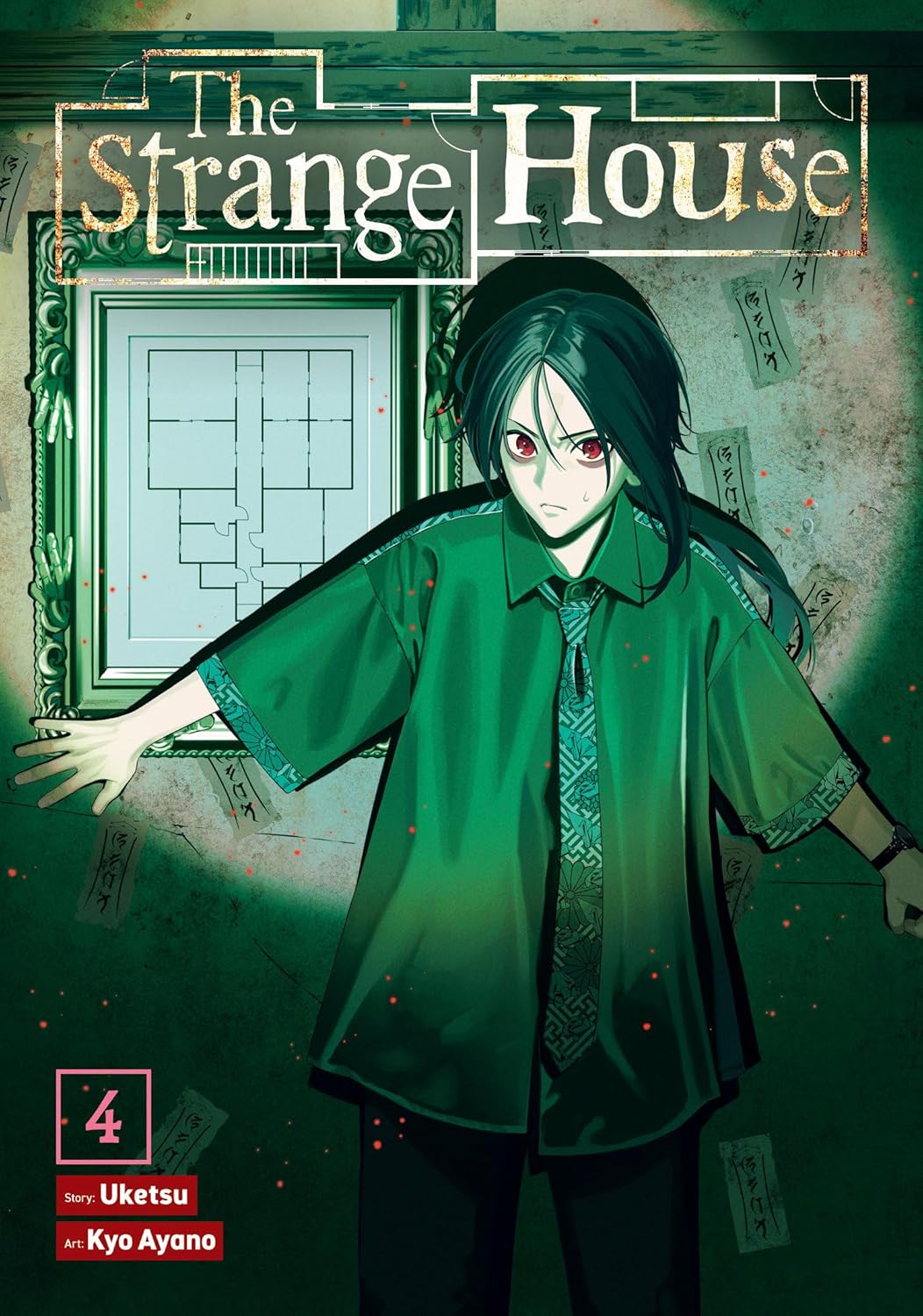 The Strange House, (Manga) Vol. 4