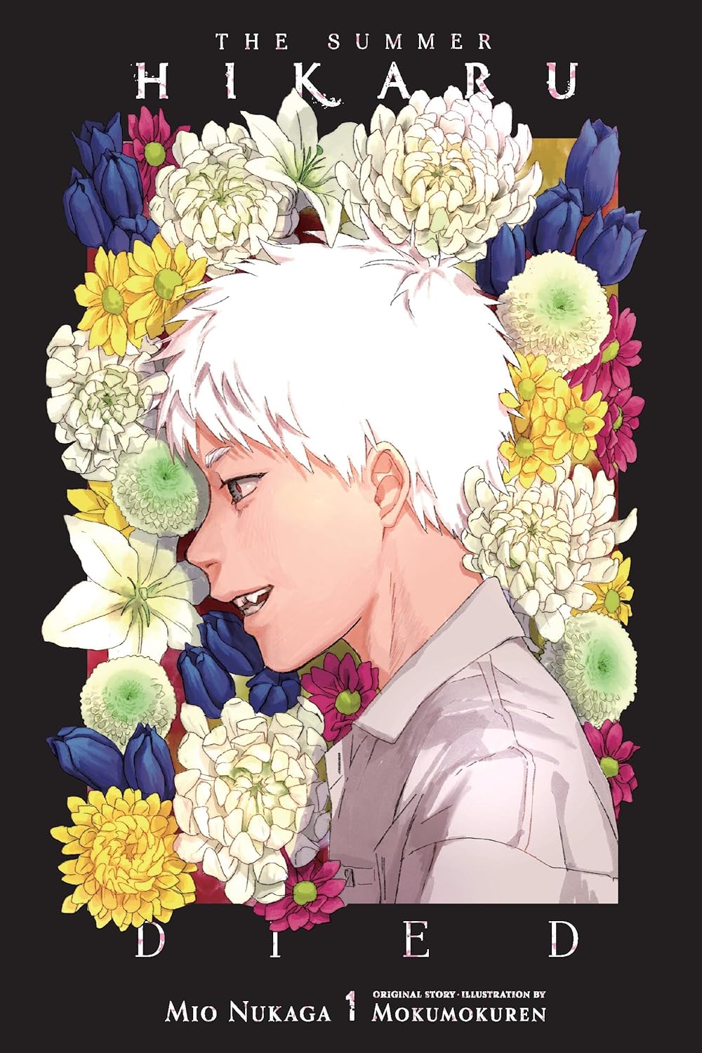 The Summer Hikaru Died, (Light Novel) Vol. 1