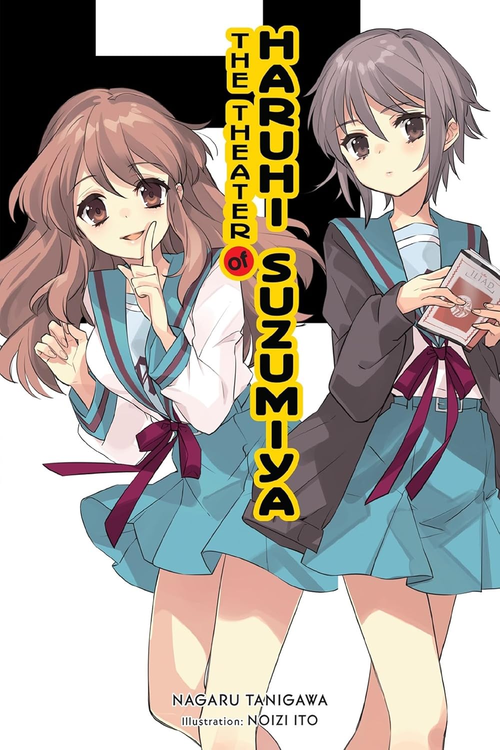 The Theater of Haruhi Suzumiya (Light Novel)