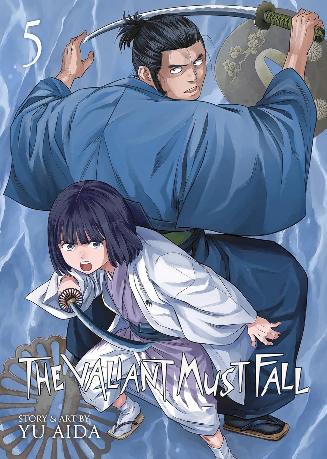 The Valiant Must Fall, Vol. 5