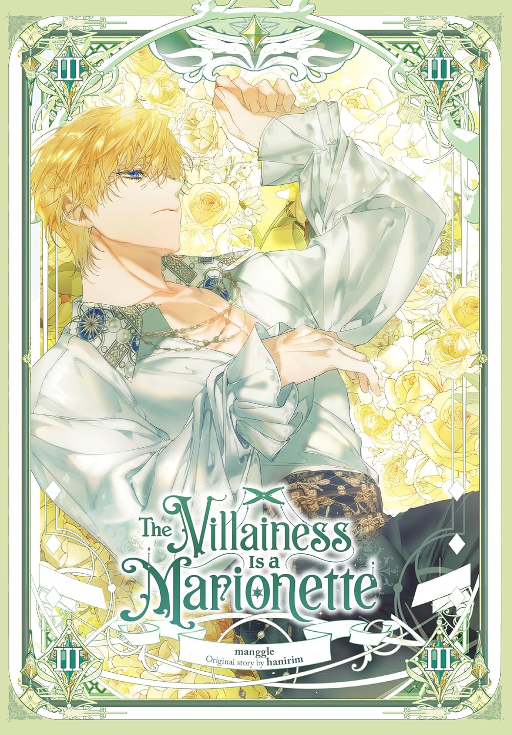 The Villainess Is A Mrionette