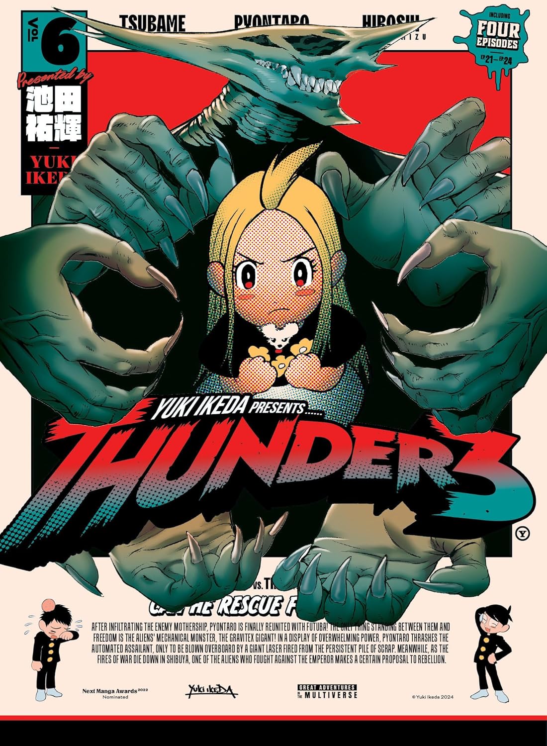 Thunder 3, Vol. 6