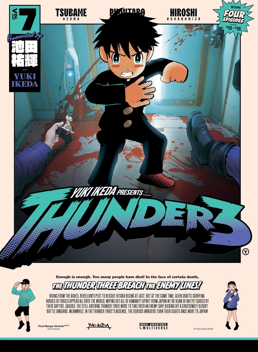 Thunder 3, Vol. 7