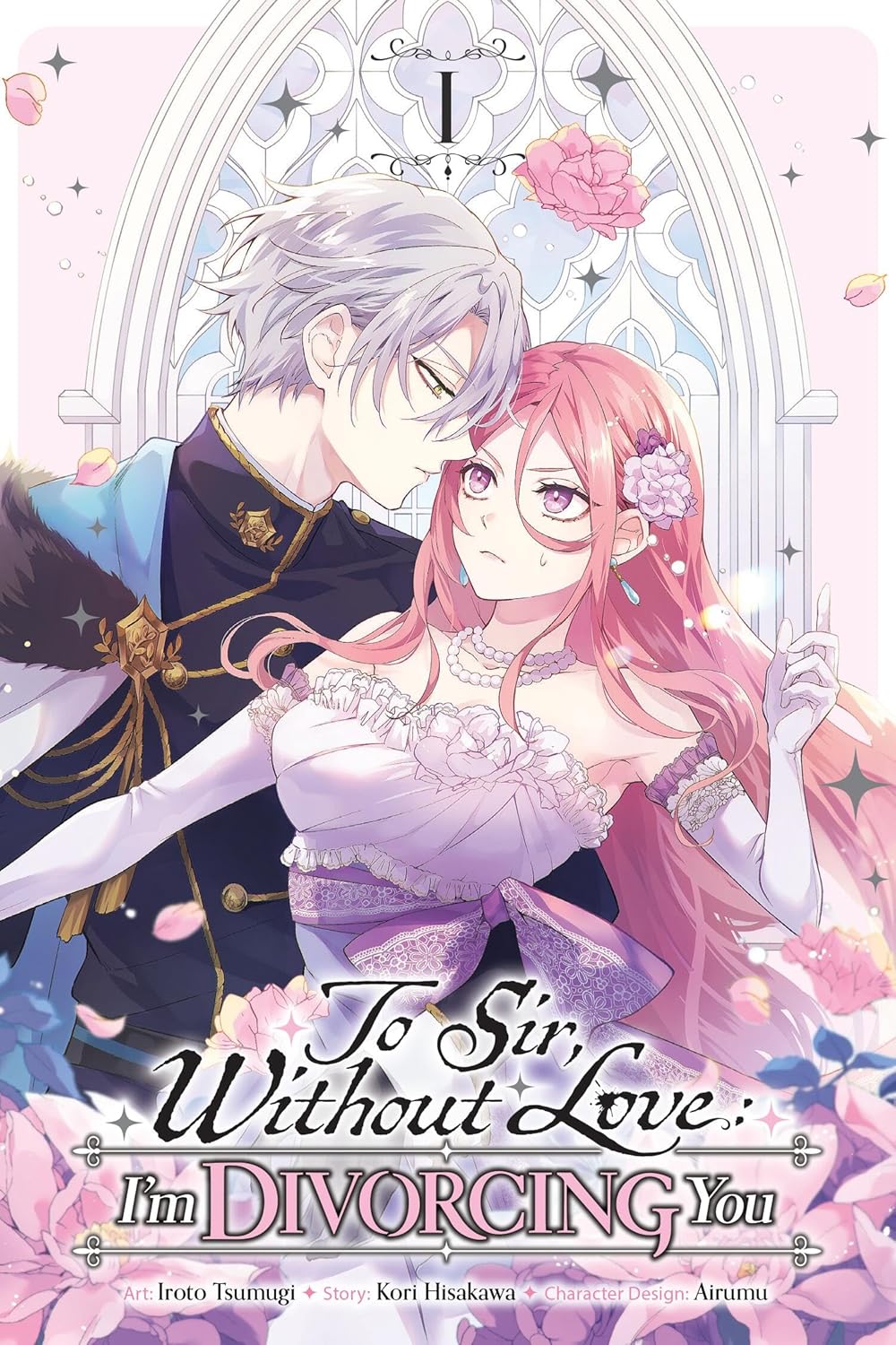 To Sir, Without Love: I'm Divorcing You, (Manga) Vol. 1