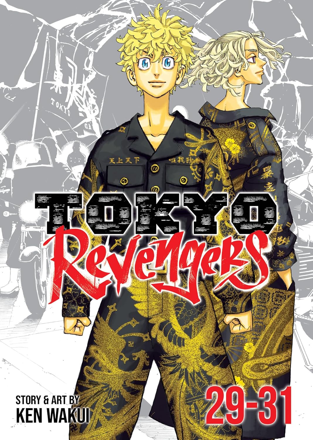 Tokyo Revengers (Omnibus), Vol. 29-31