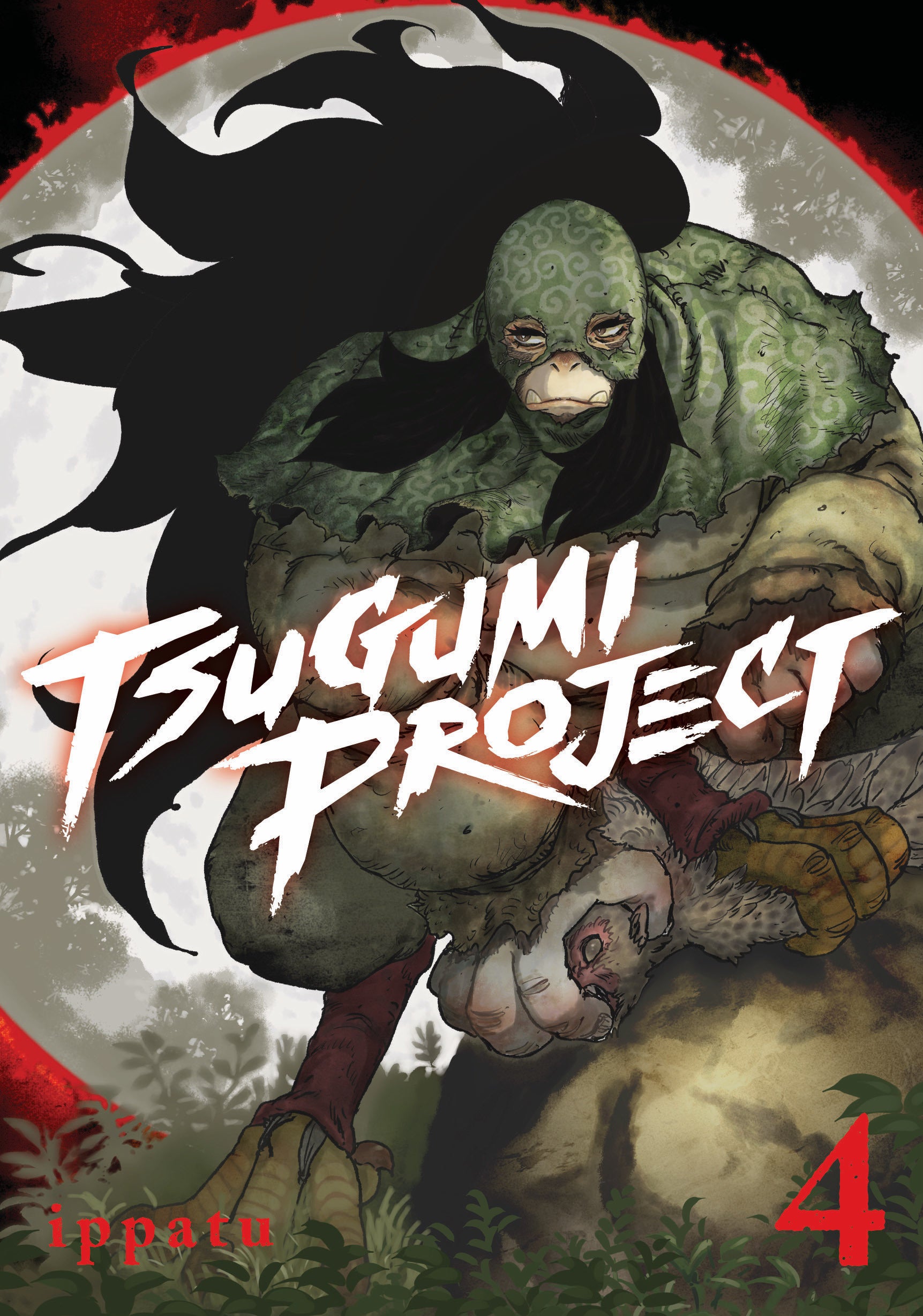 Tsugumi Project, Vol. 4