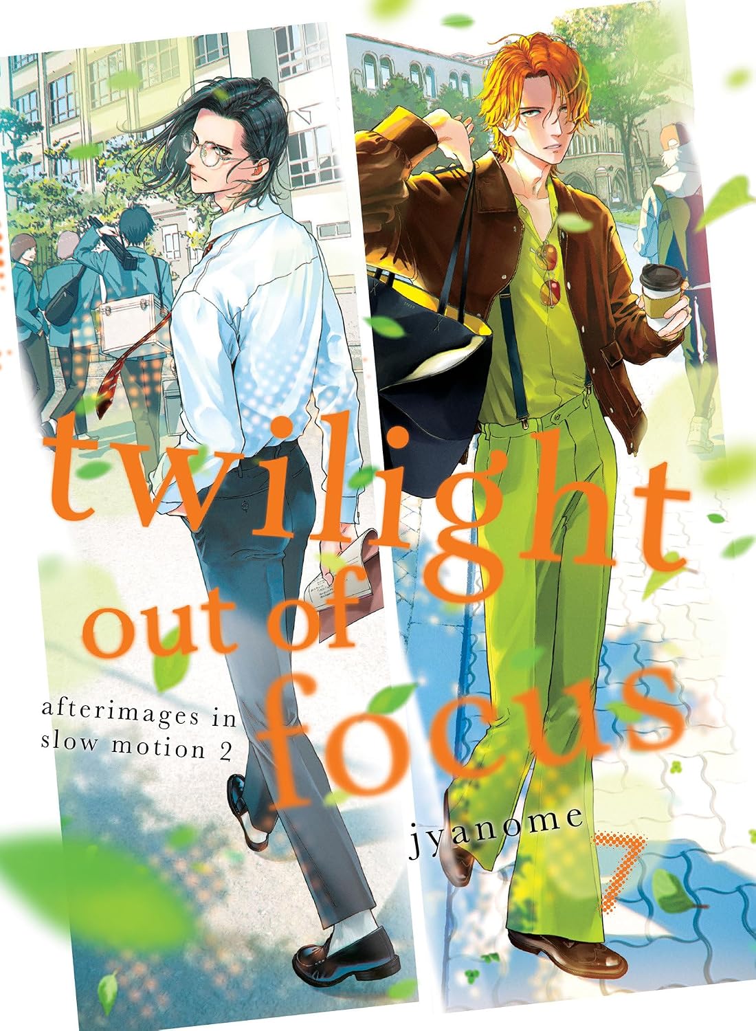 Twilight Out of Focus, Vol. 7