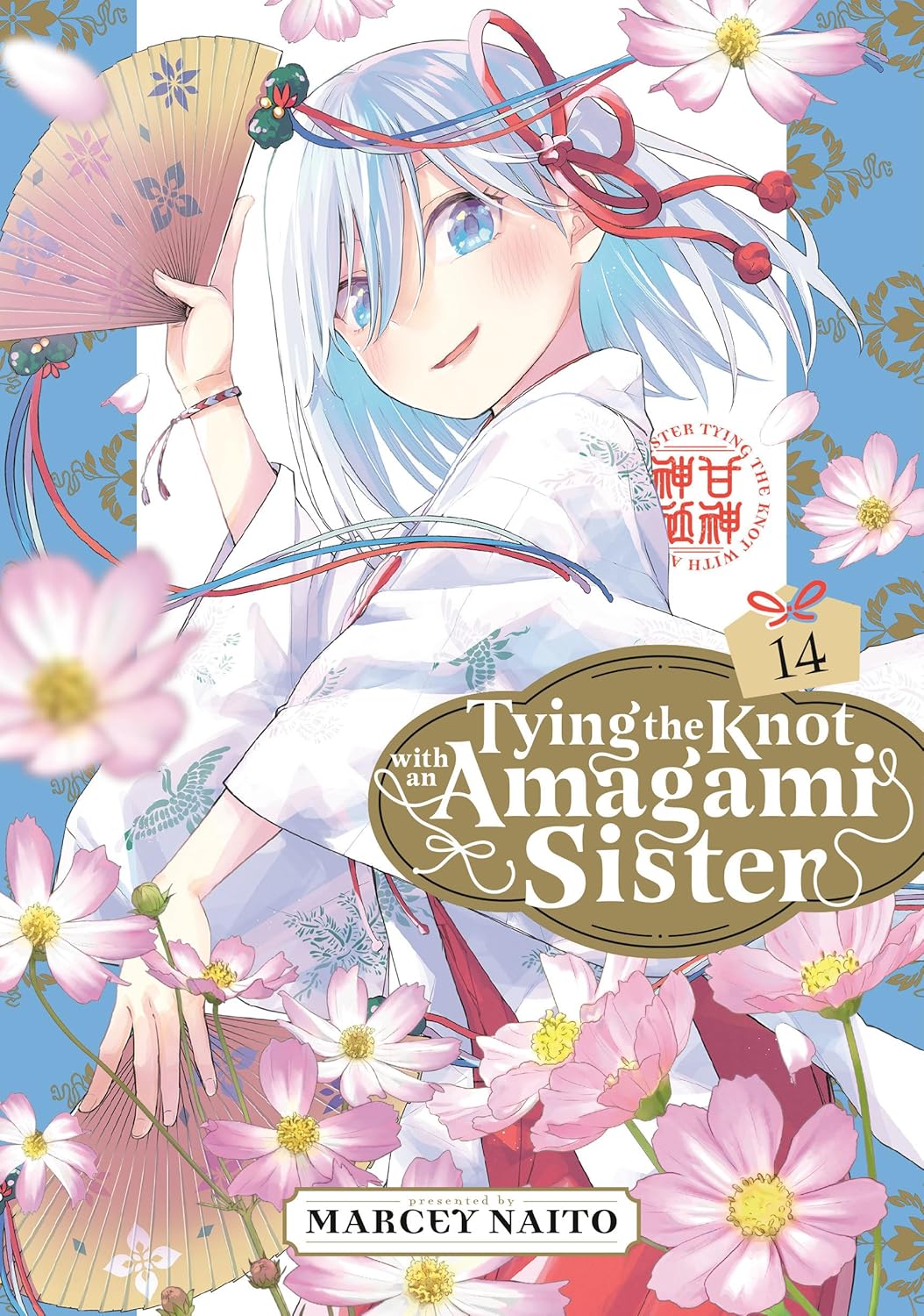 Tying the Knot with an Amagami Sister, Vol. 14
