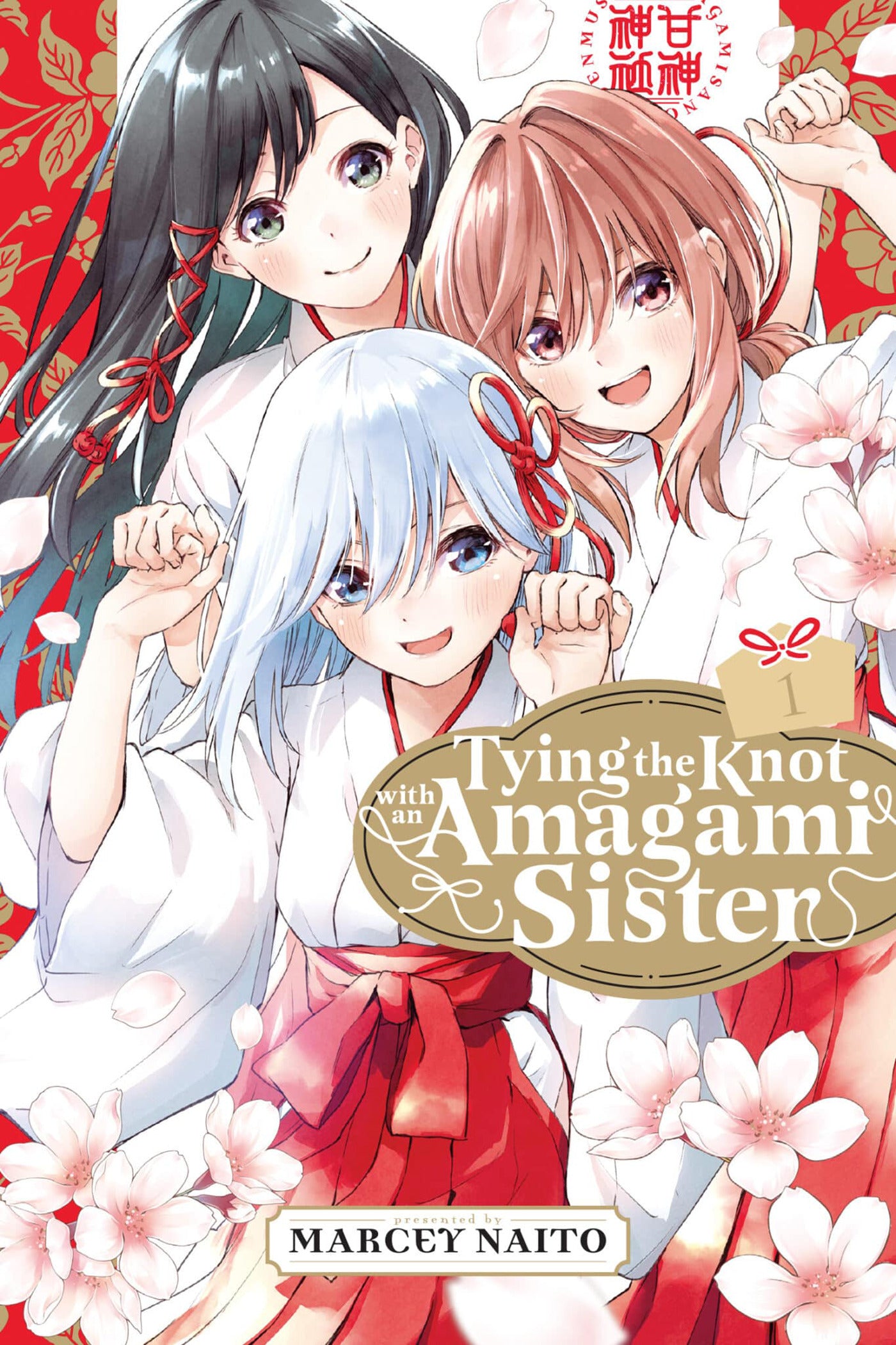 Tying the Knot with an Amagami Sister, Vol.  1