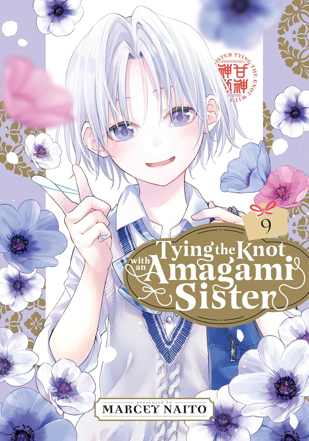 Tying the Knot with an Amagami Sister Vol. 9