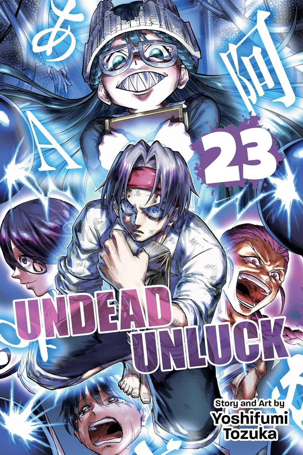 Undead Unluck, Vol. 23