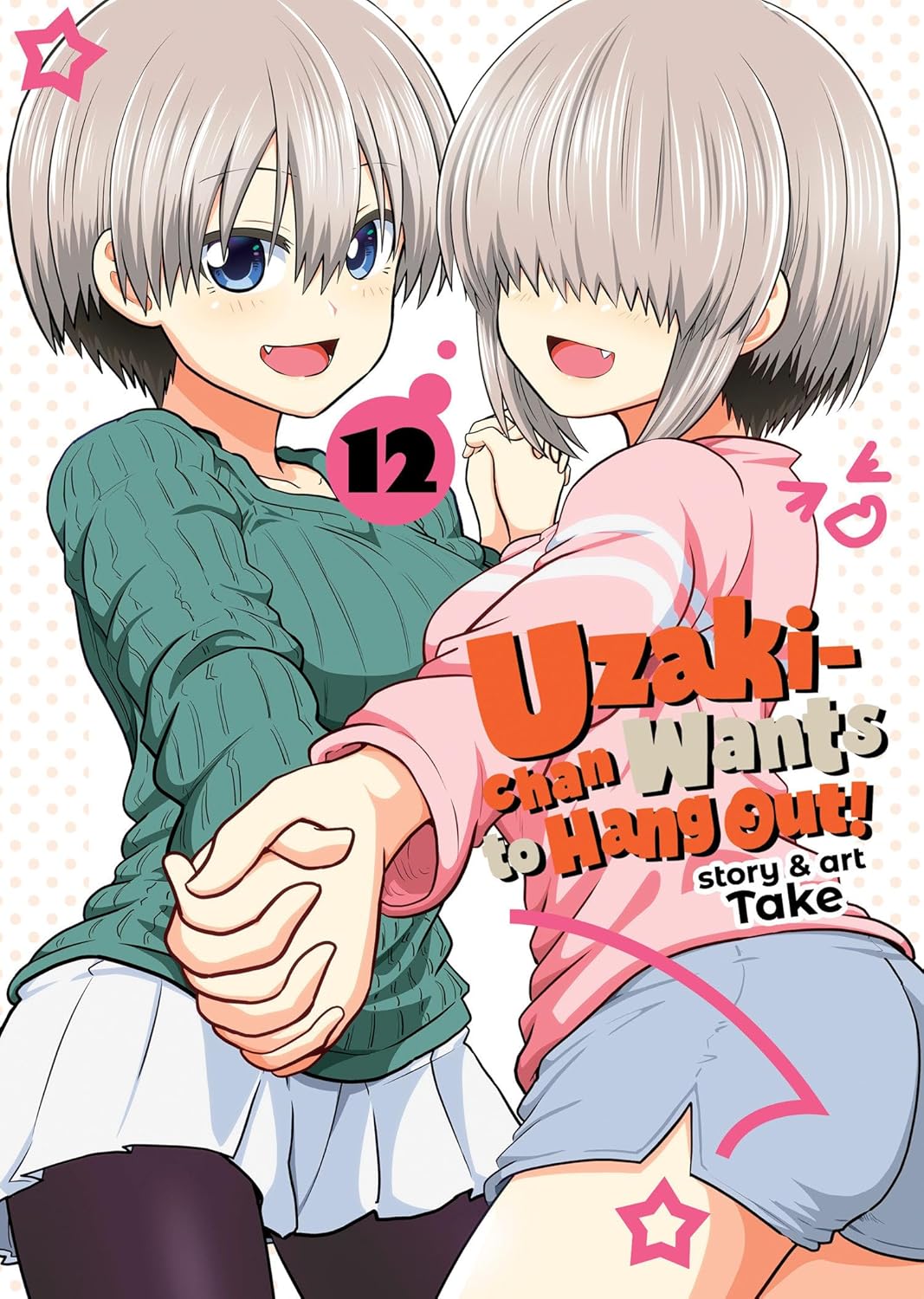 Uzaki-chan Wants to Hang Out!, Vol. 12