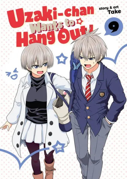 Uzaki-chan Wants to Hang Out! Wiki