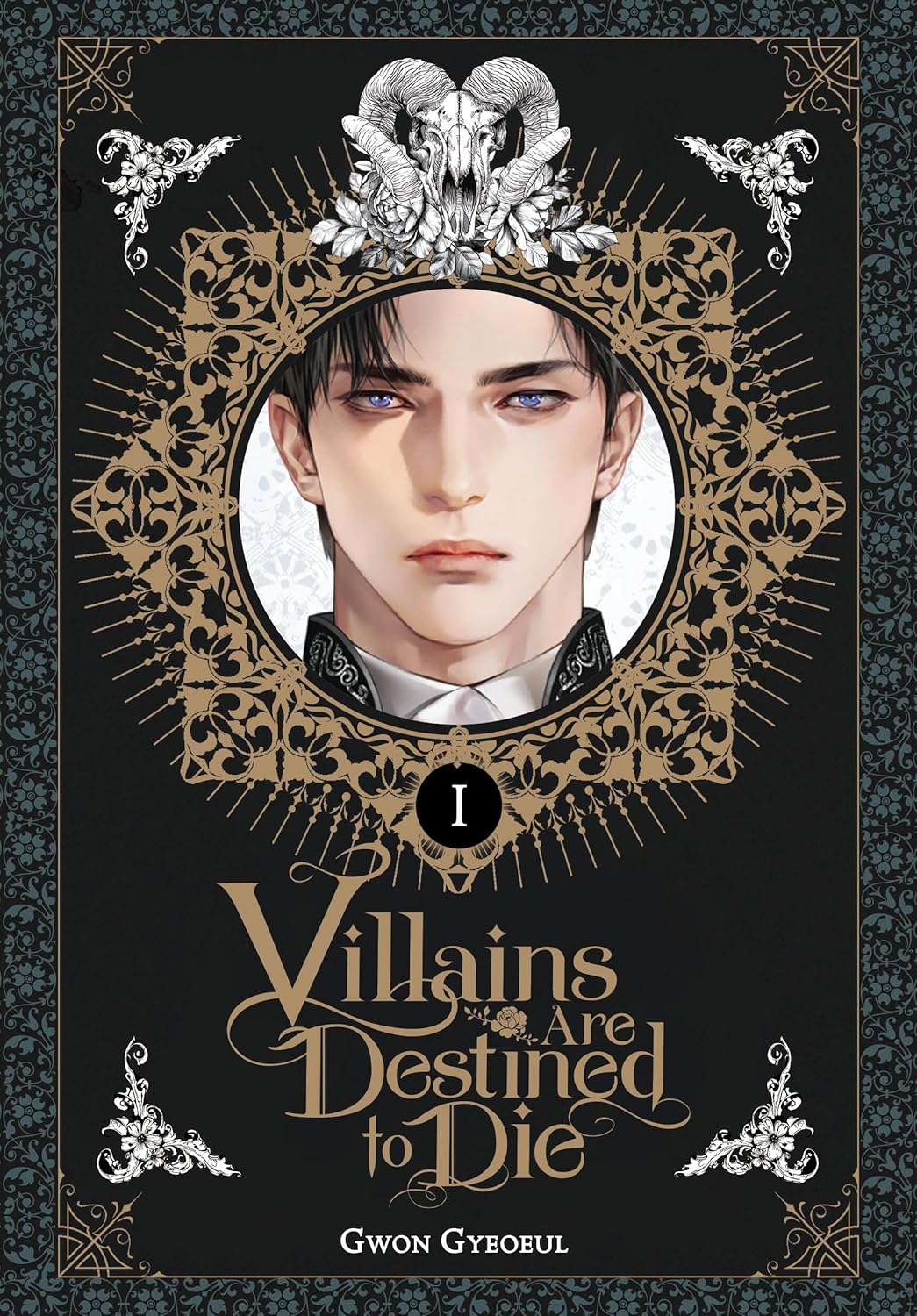 Villains Are Destined to Die, (Novel) Vol. 1