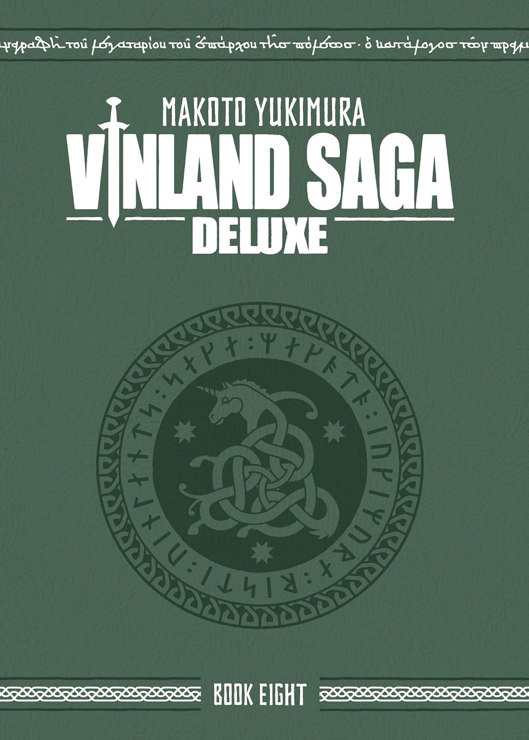 Vinland Saga Deluxe, Vol. 8