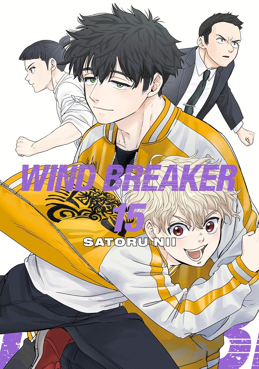 WIND BREAKER, Vol. 15