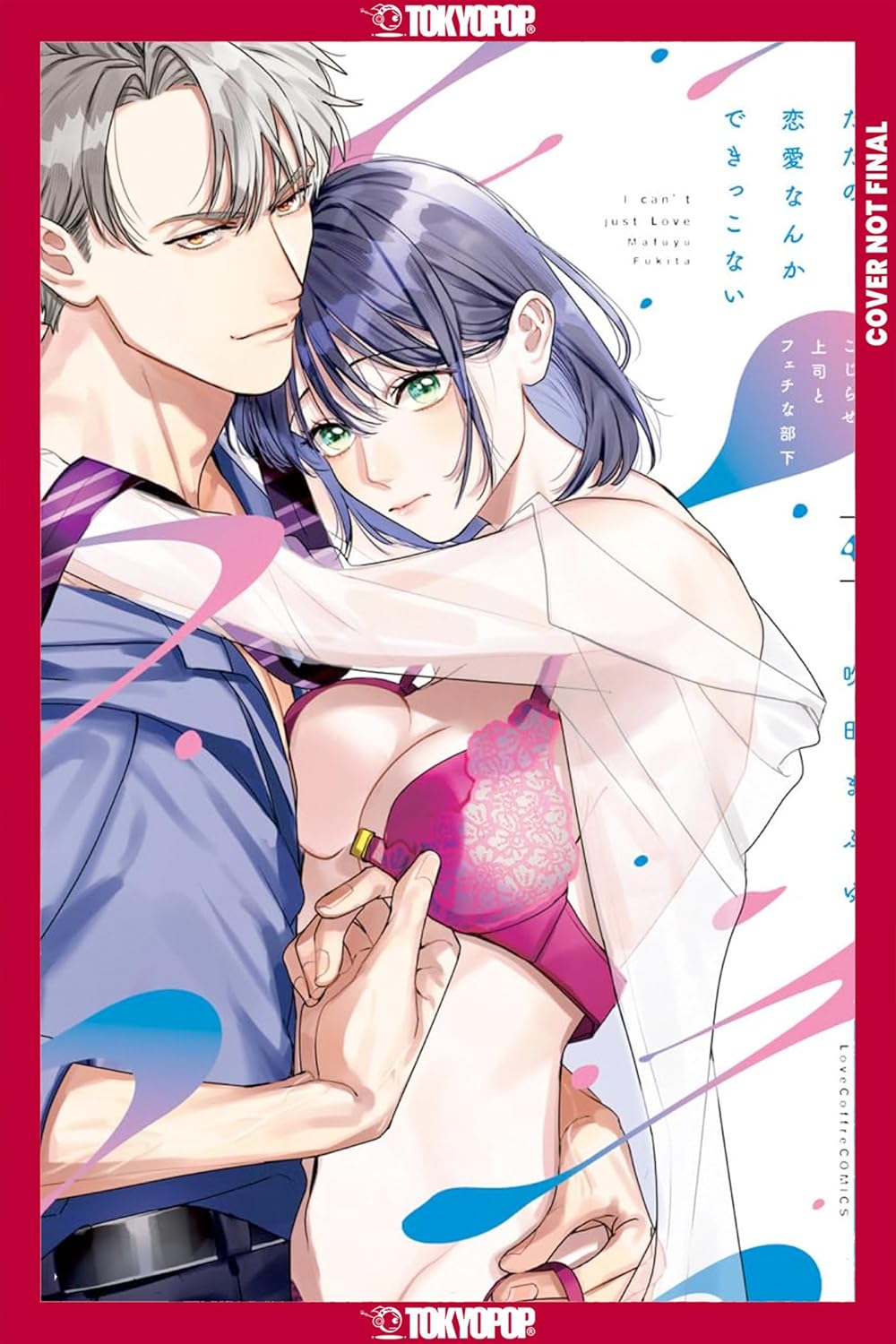 We Can't Do Just Plain Love, Vol. 4