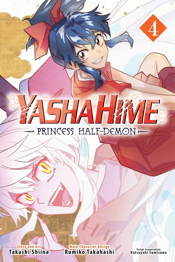 Yashahime: Princess Half-Demon 01 (Inuyasha's Final Story