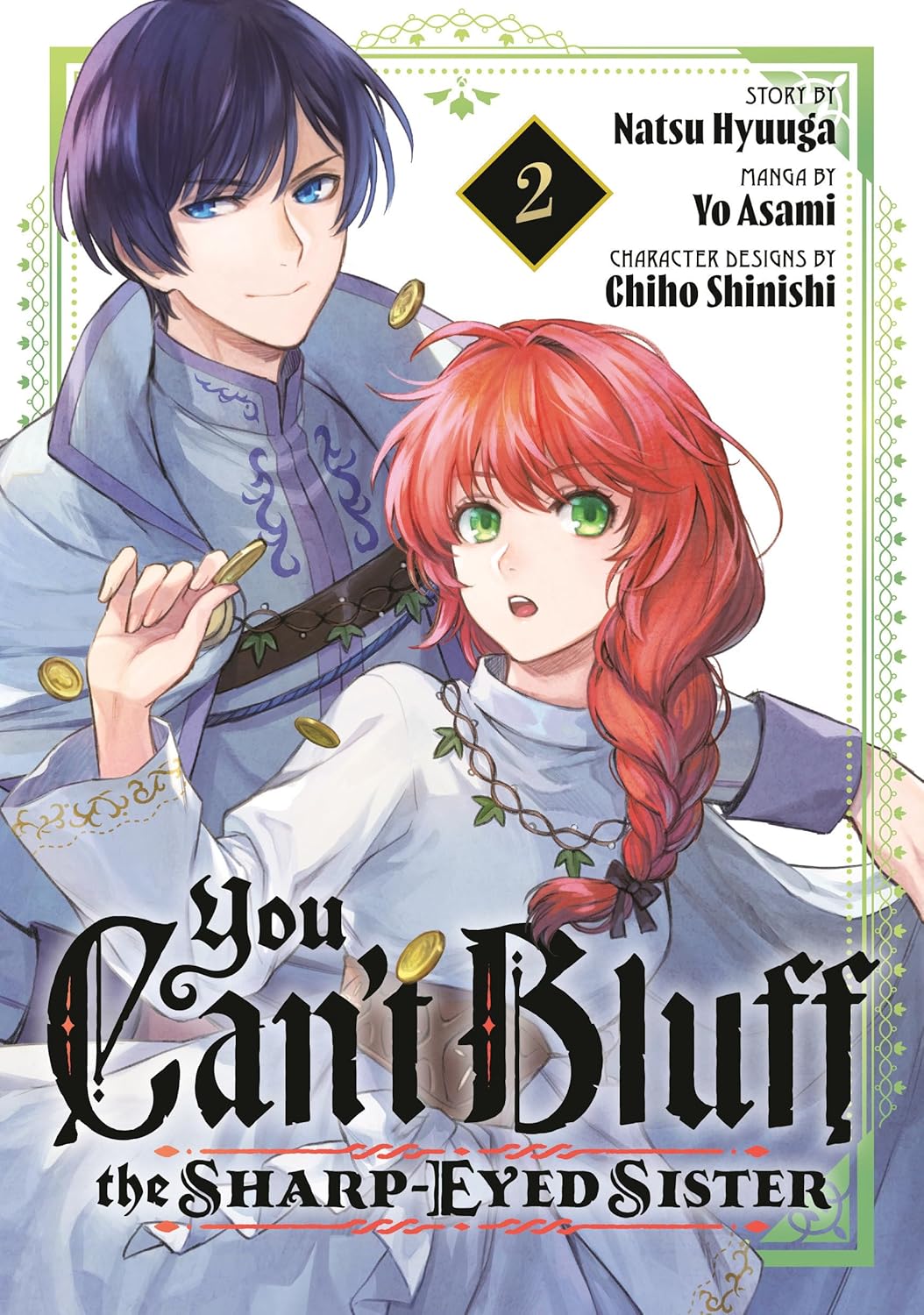 You Can't Bluff the Sharp-Eyed Sister, Vol. 2