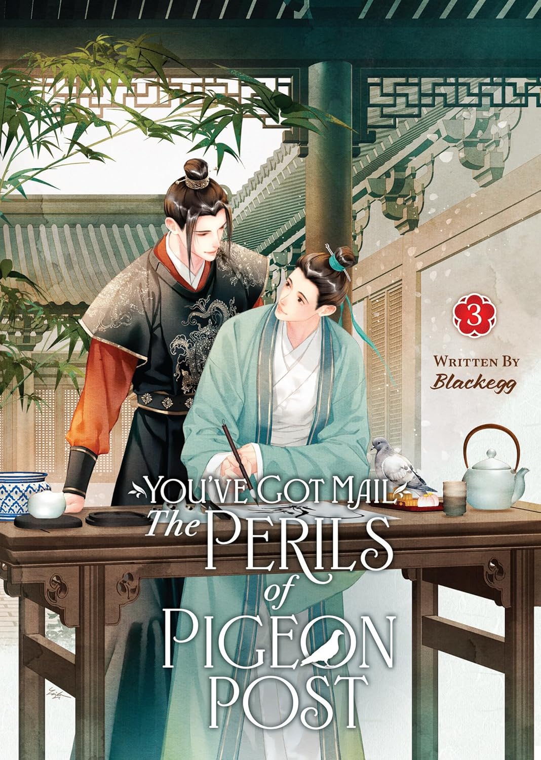 You've Got Mail: The Perils of Pigeon Post - Fei Ge Jiao You Xu Jin Shen, (Novel) Vol. 3
