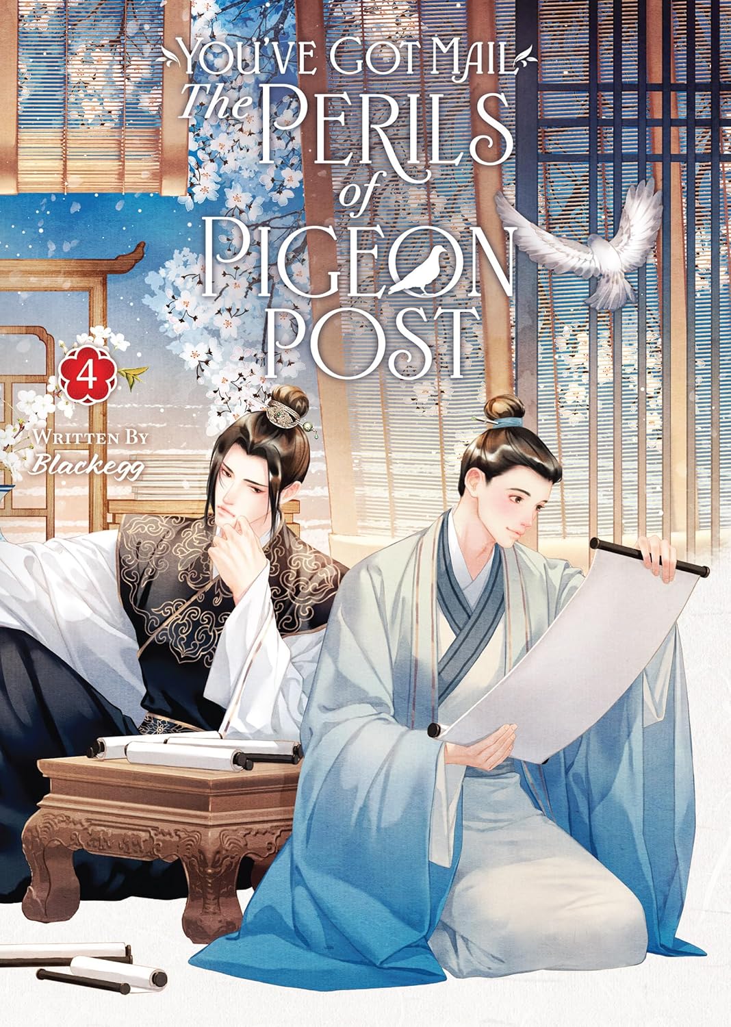 You've Got Mail: The Perils of Pigeon Post - Fei Ge Jiao You Xu Jin Shen, (Novel) Vol. 4