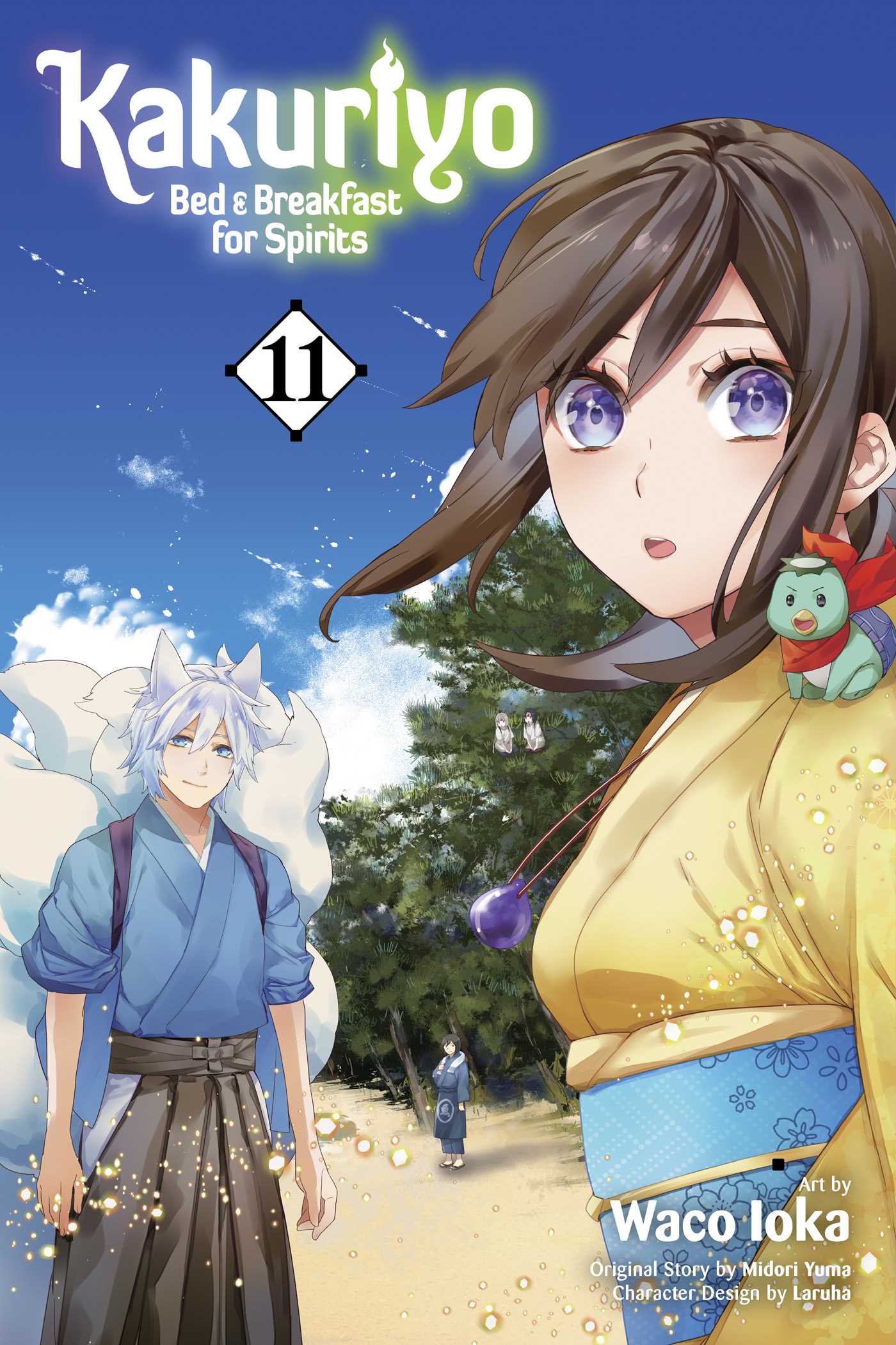 Kakuriyo: Bed & Breakfast for Spirits, Vol. 11