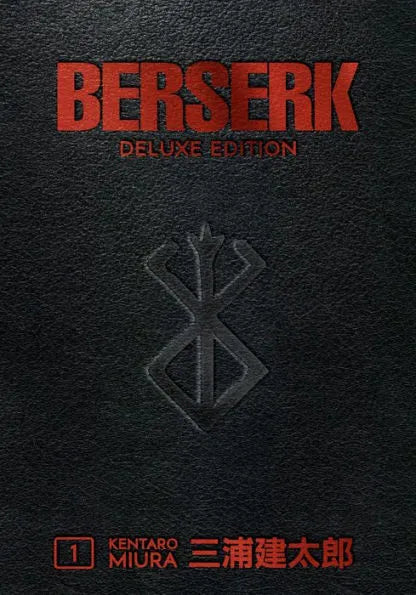 Berserk, Volume 21 – MangaMart