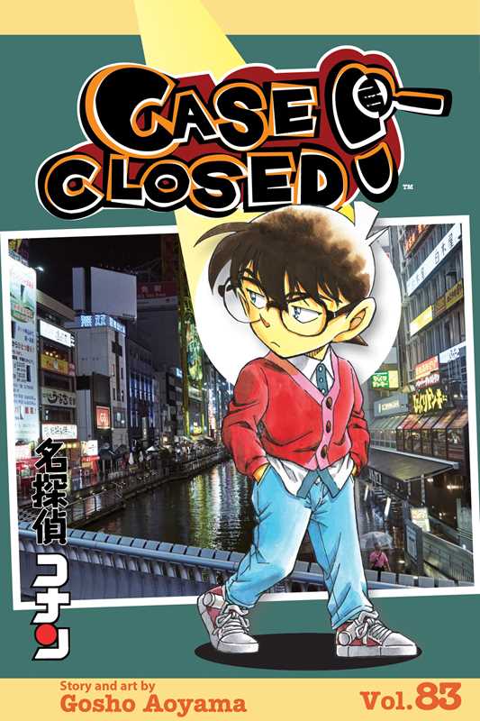 Case Closed, Vol. 82